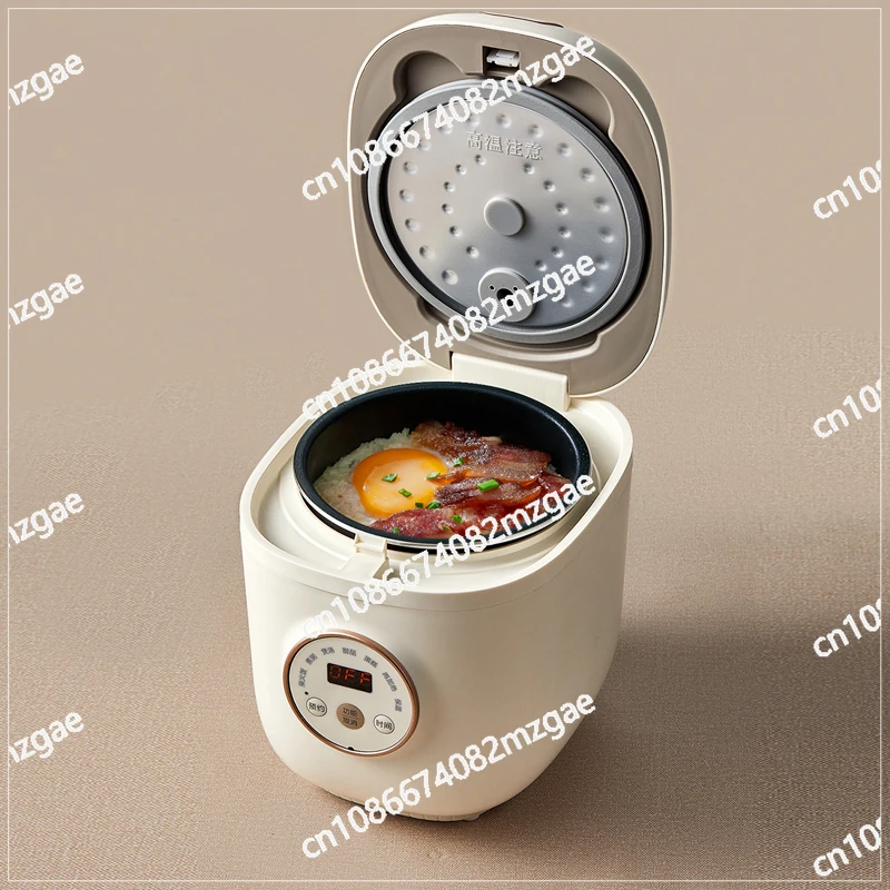 Mini Rice Cooker Small Rice Cooker Multifunctional Smart Household One-person Food Cooking Pot Dormitory 1-2 People