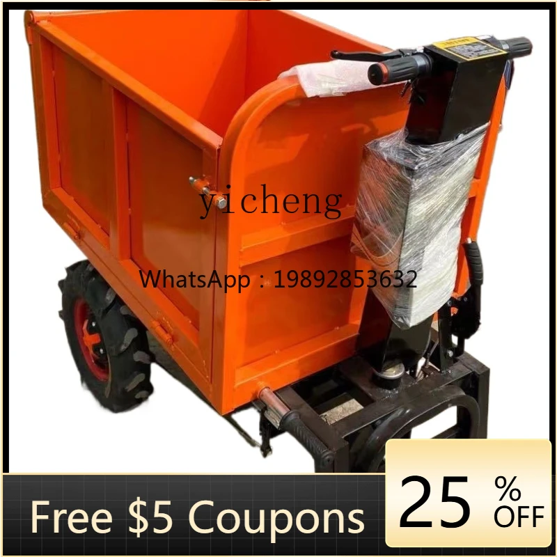 JX    electric hand push oblique ash bucket truck, dumper truck, Lasha cargo cement for construction site