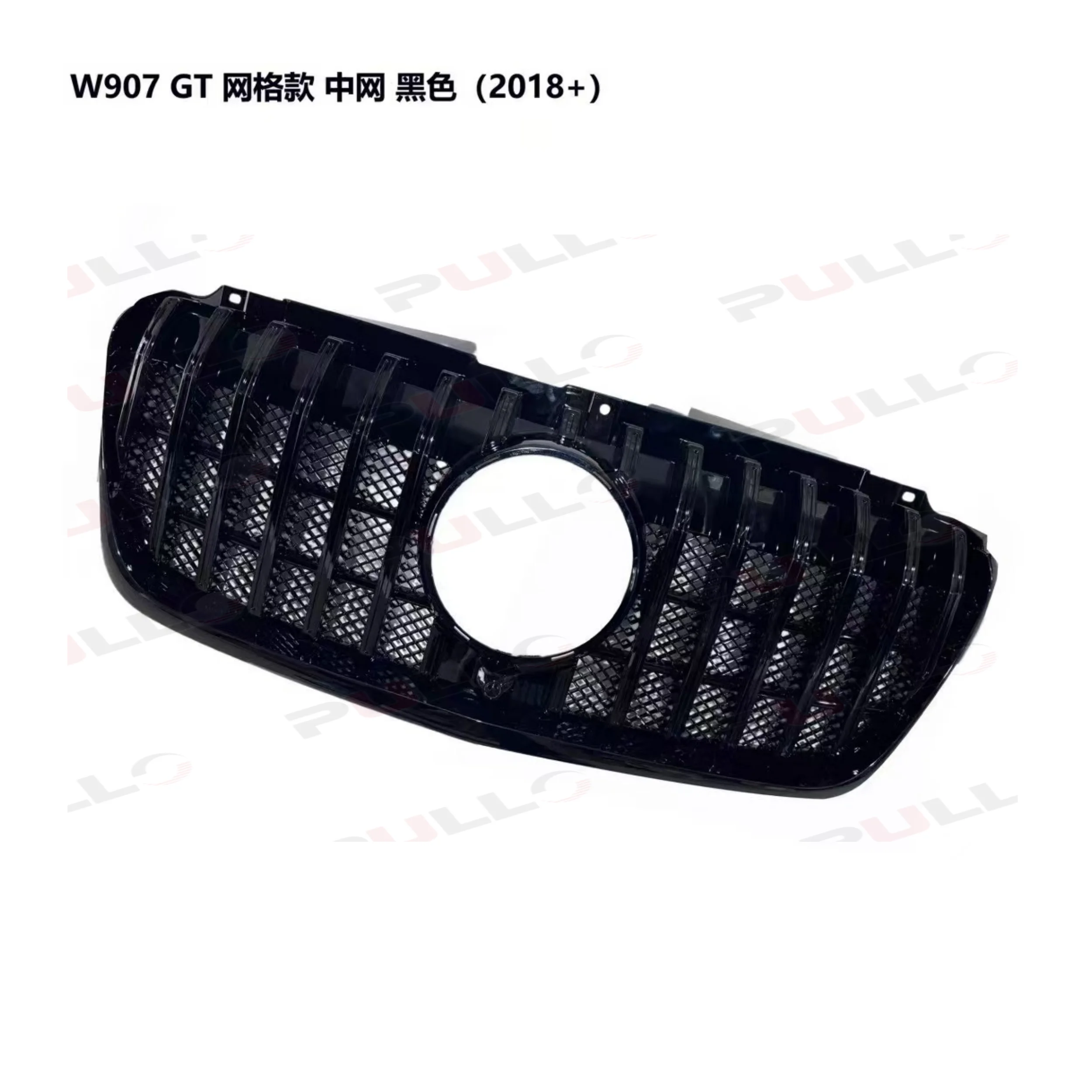 Peças do corpo automático da grade do carro para a grade do estilo de Mercedes Benz Sprinter W907 2018+ GT