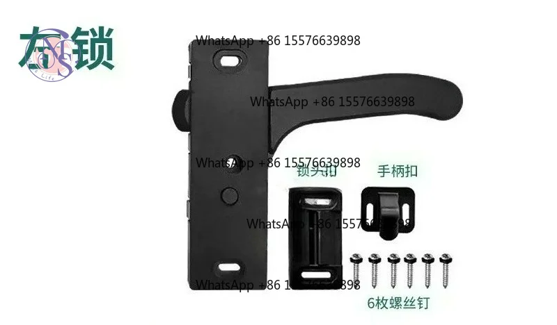 BSS370-1B Zinc Alloy Screen Door Handle Lock, RV Motorhome Screen Lock