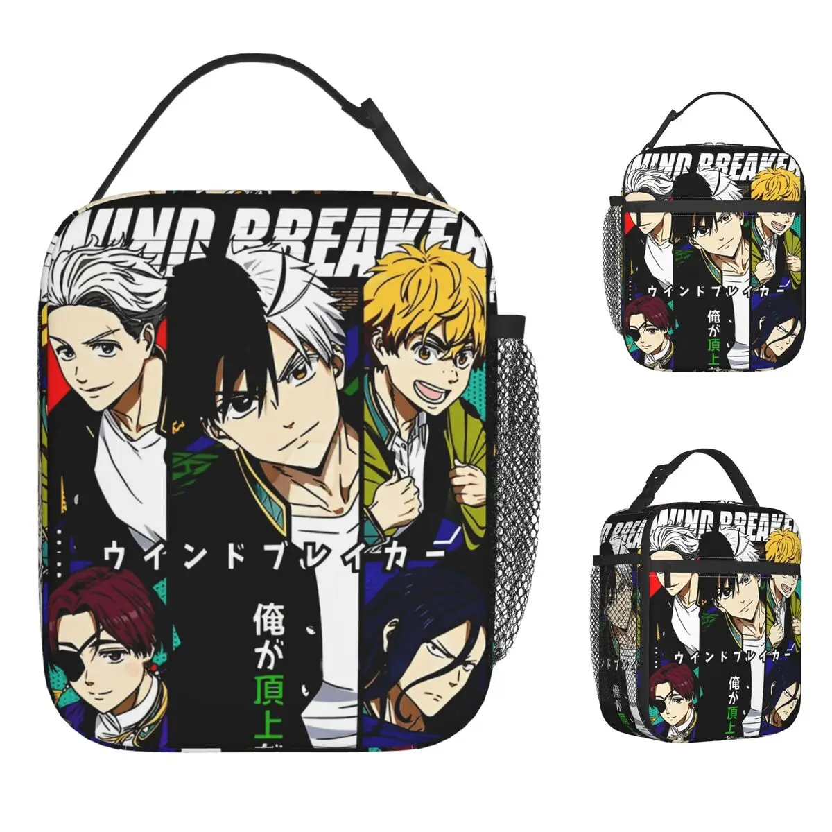 

Wind Breaker Lunch Bag School Lunch Box For Men Casual Print Tote Food Bags Oxford Convenient Cooler Bag