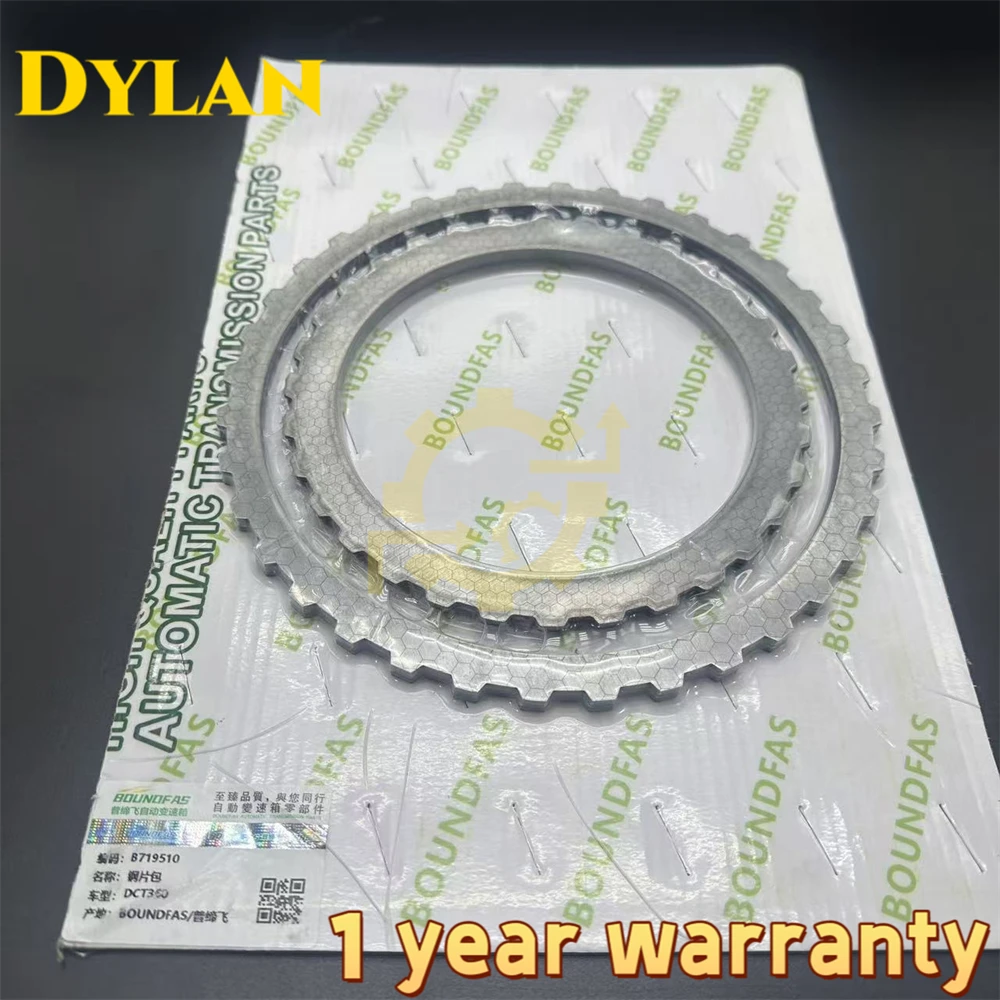 Zupełnie nowy zestaw naprawczy tarcz ciernych podwójnej sprzęgła automatycznej skrzyni biegów 6DCT360 DCT360 do Zotye Ford MG