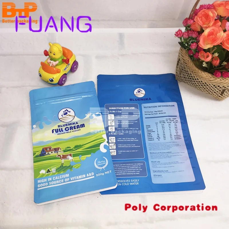 Custom  500g Plastic Square Bottom Pouch for Milk Powder Camel Milk Powder Goat Milk Powder Packing Bag