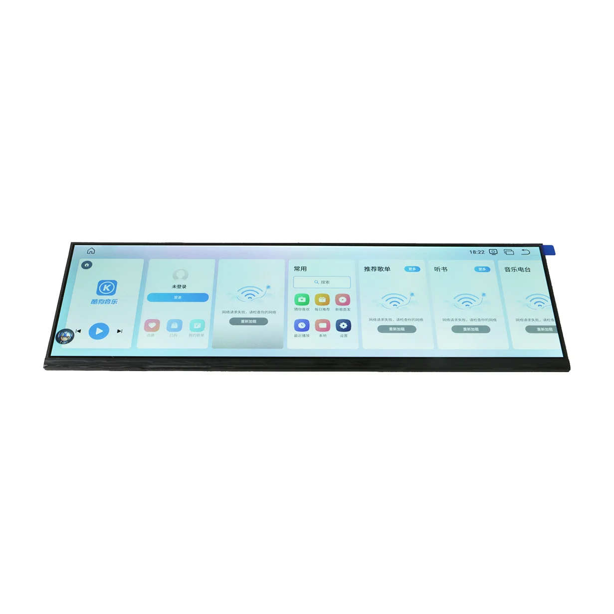 

14.5 Inch TFT Bar Shape C145HAX01 2560x720 Resolution 1000nits Brightness LED Backlight CTP for Automotive Application LCD