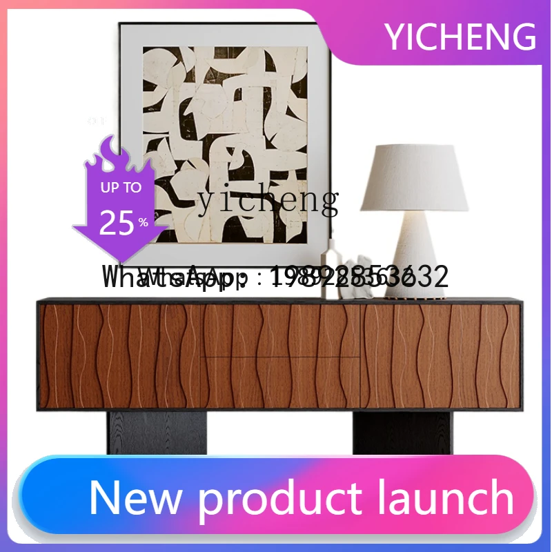 

Mid-Ancient Silk Solid Wood TV Cabinet Vintage Teakwood Modern Minimalist Living Room High Black Floor Cabinet