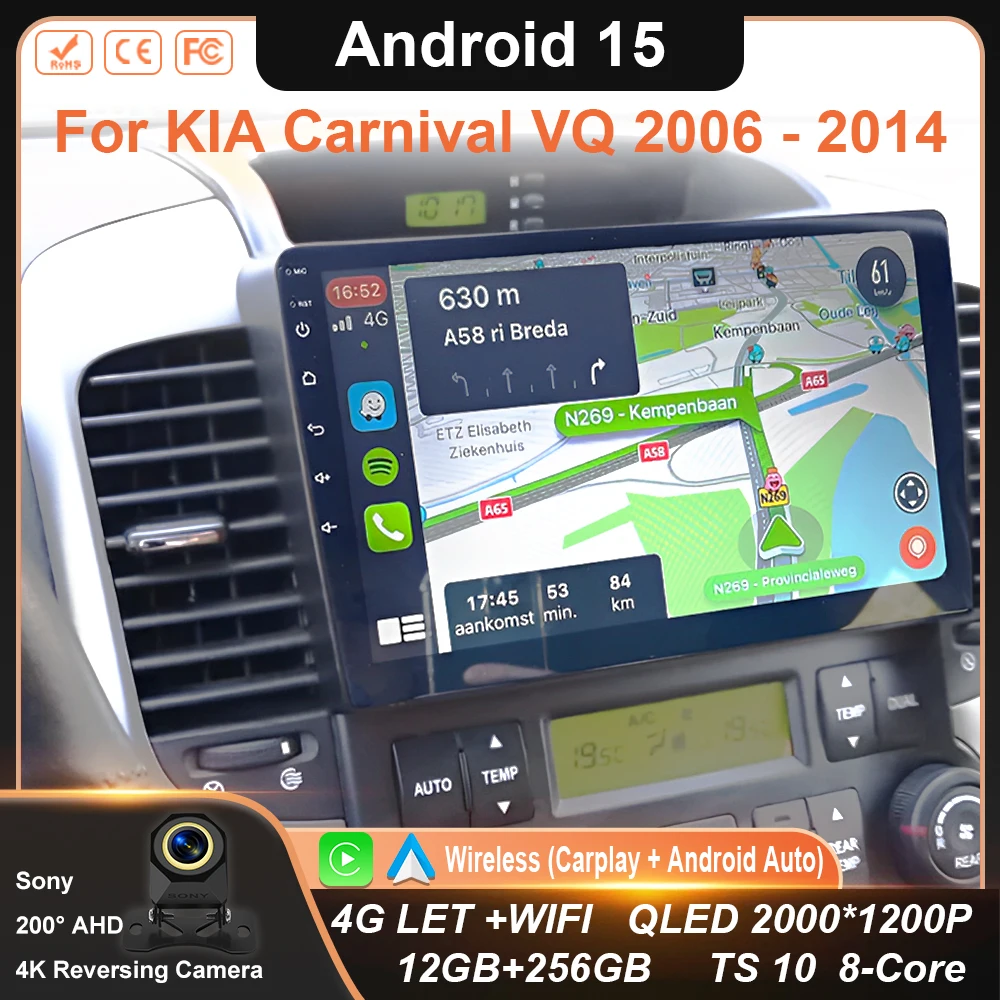 Android 15 Car For … - image