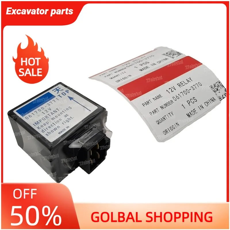 

XYo Relay Stop Solenoid 6670872 061700-3771 0617003771 for Bobcat Skid Steer Loader Excavator B300 BL370 BL470 BL570 BL575 319 3