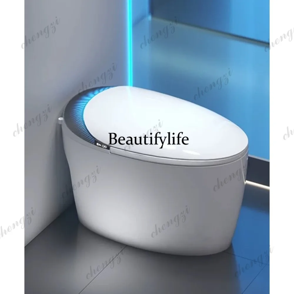 Creative egg type smart toilet integrated automatic multi-function toilet without water pressure limit