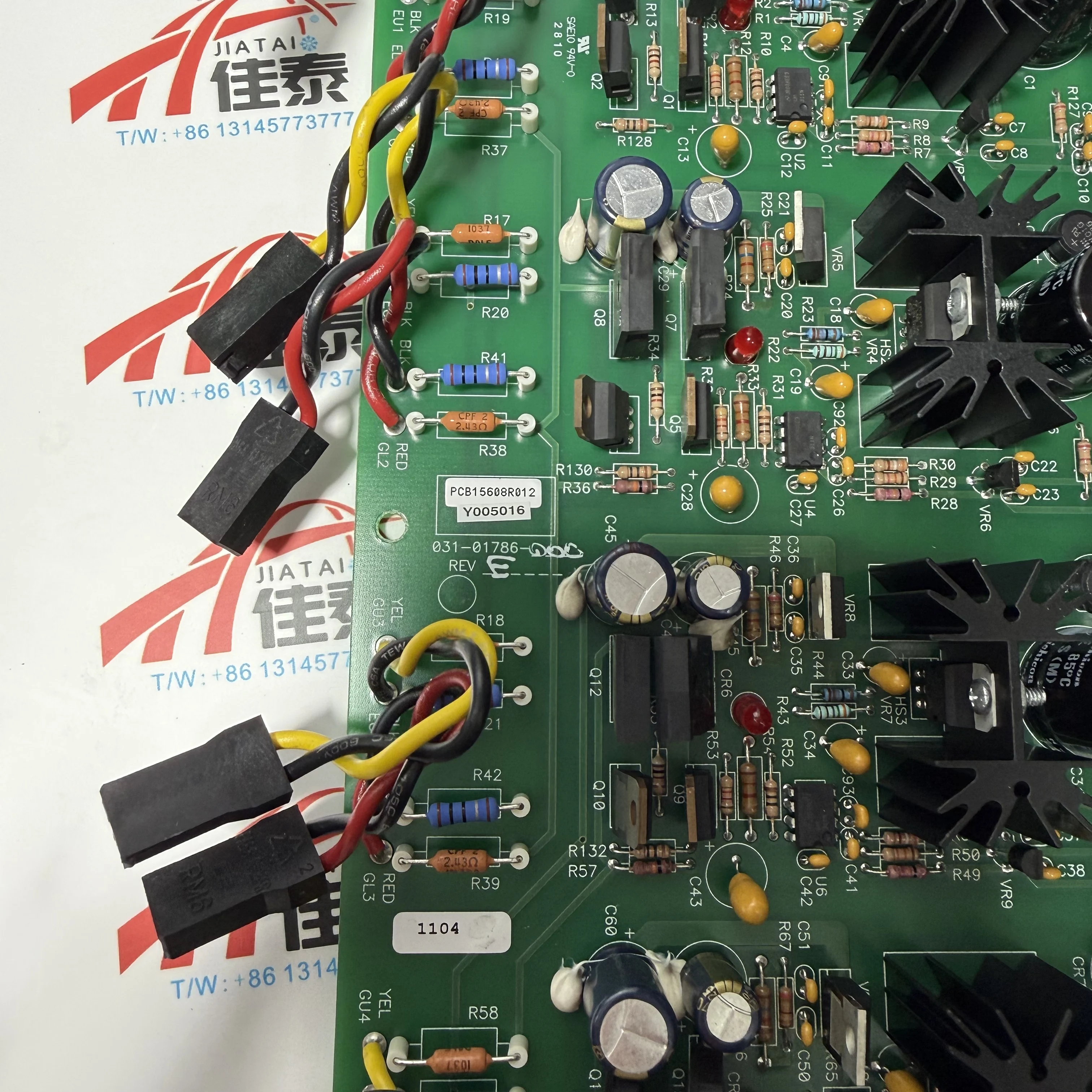 Chiller Control Circuit Board 031-01786-000 - Electronic Component for Refrigeration Systems