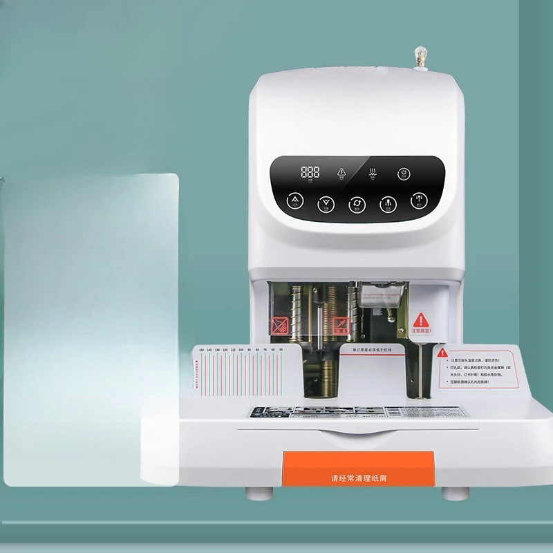 Binding machine Financial automatic voucher binding machine, laser positioning punching machine