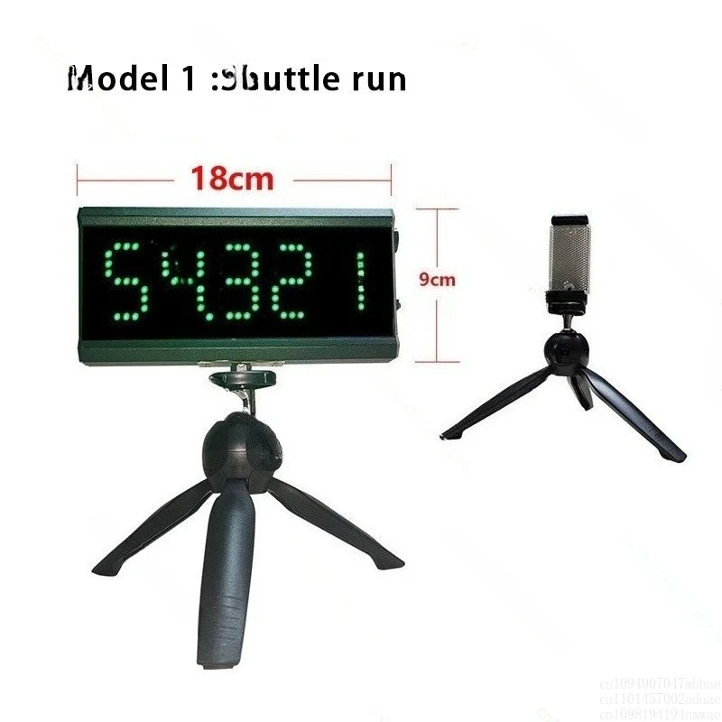 Led Racing Timing C… - image