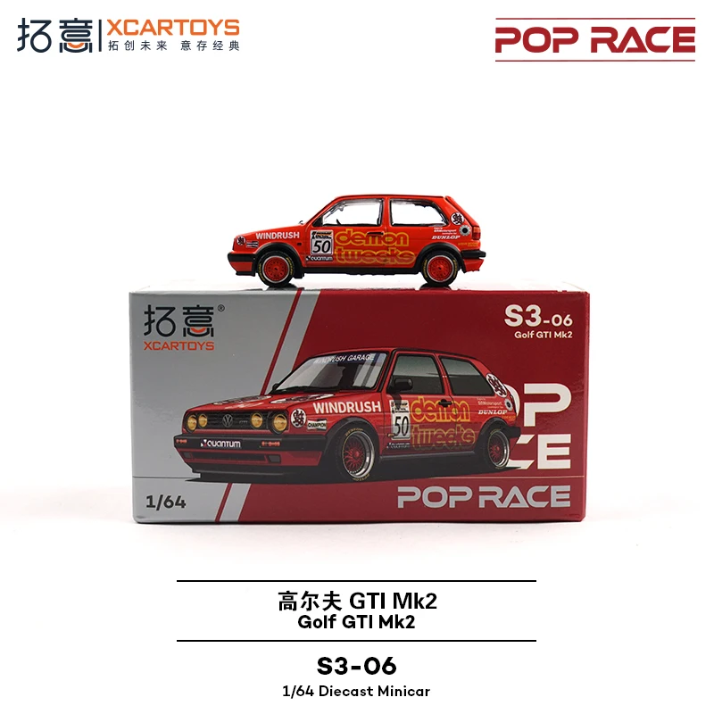 Diecast 1:64 Scale VW Golf GTI Mk2 Red Painted Alloy Car Model Collectible Toy Gift Souvenir Display Ornament