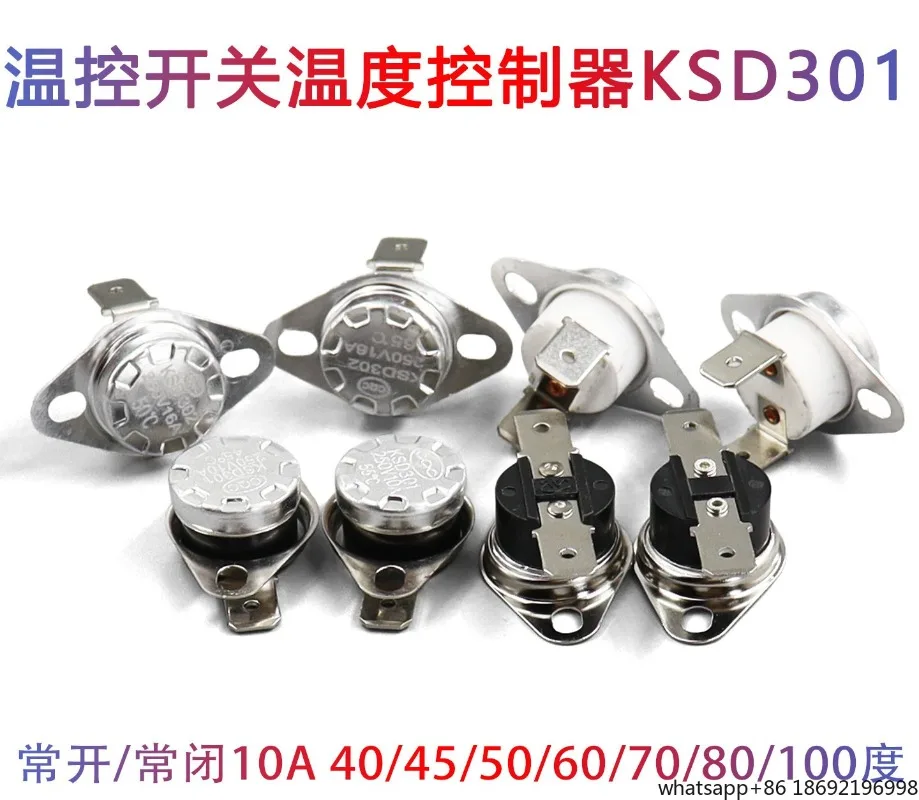 10 KSD301 302 Temperature Control Switch Temperature Controller Normally Open Normally Closed Ceramic 85-180 Degree 250V/10A 16A