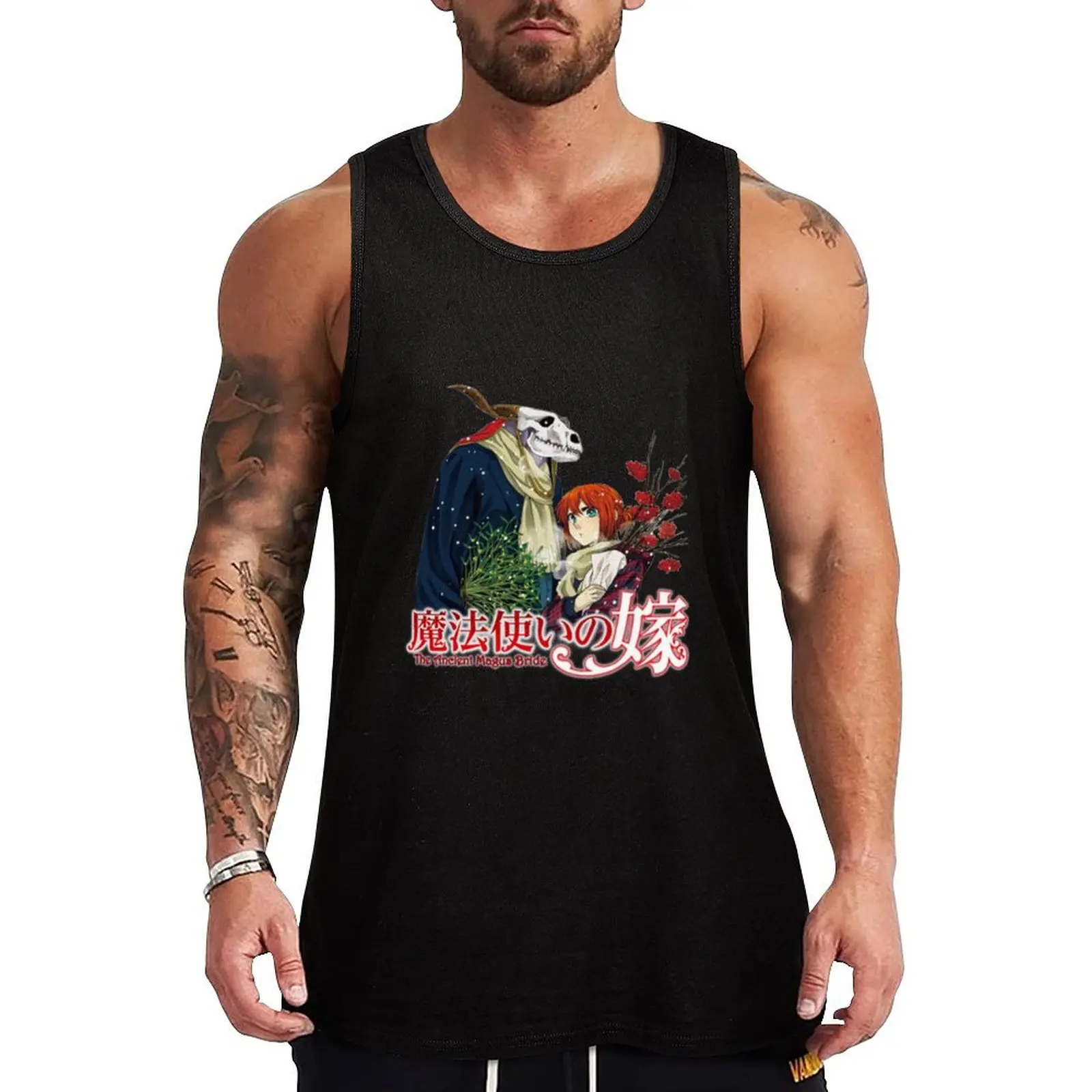 Camiseta sin mangas Ancient Magus Bride, camiseta sin mangas informal, holgada, para uso diario