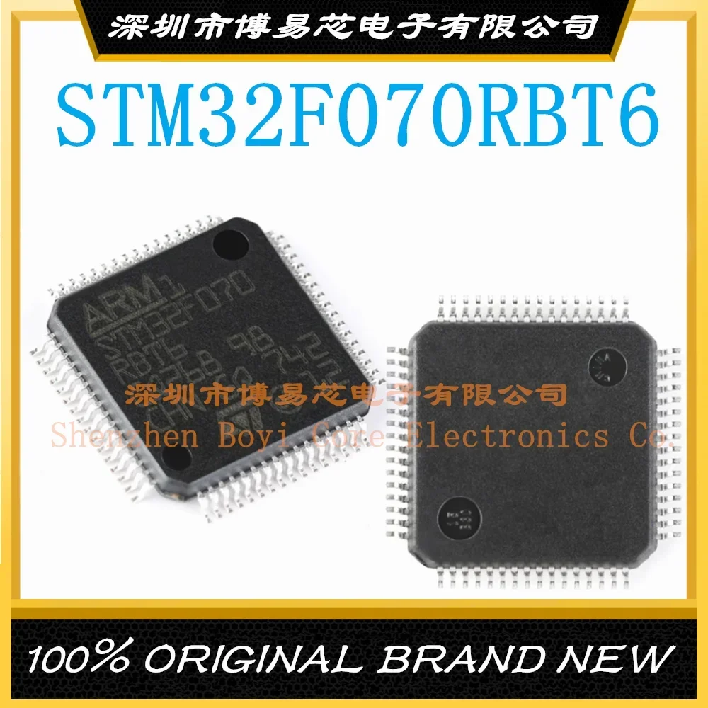 STM32F070RBT6 New plastic casing