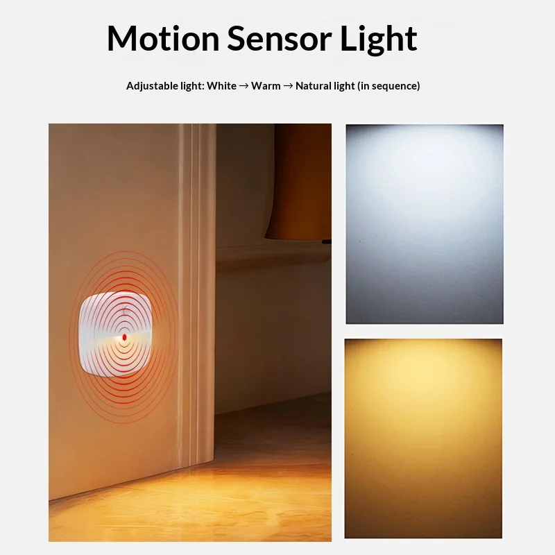 USB charging LED human body induction home bedroom corridor bedside cabinet induction night light