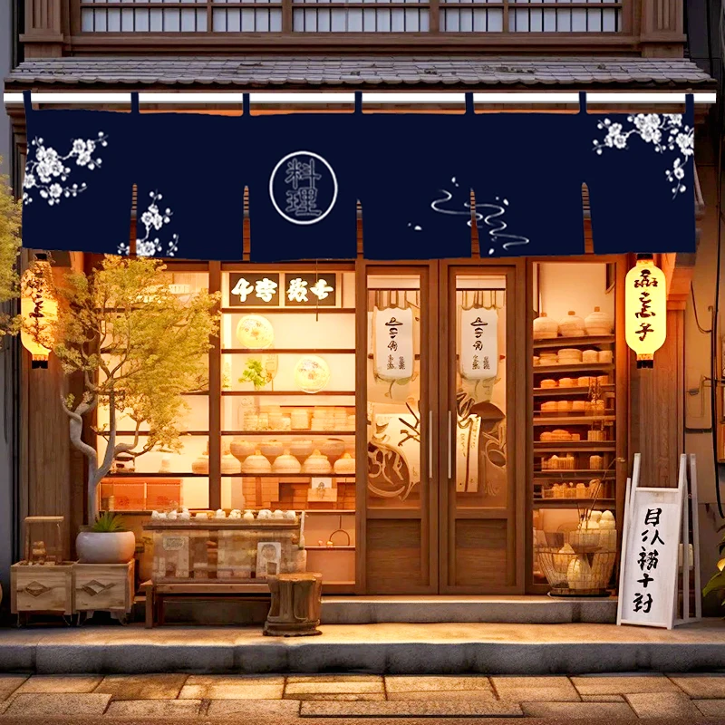 

Japanese Style Noren Izakaya Storefront Decoration Door Curtain Sushi Grilled Bird Restaurant Outlet Bar Curtain