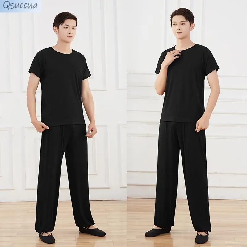 

Modern Dance Dance Practice Clothes Men's Body Clothes Suit Modal Dance Clothes