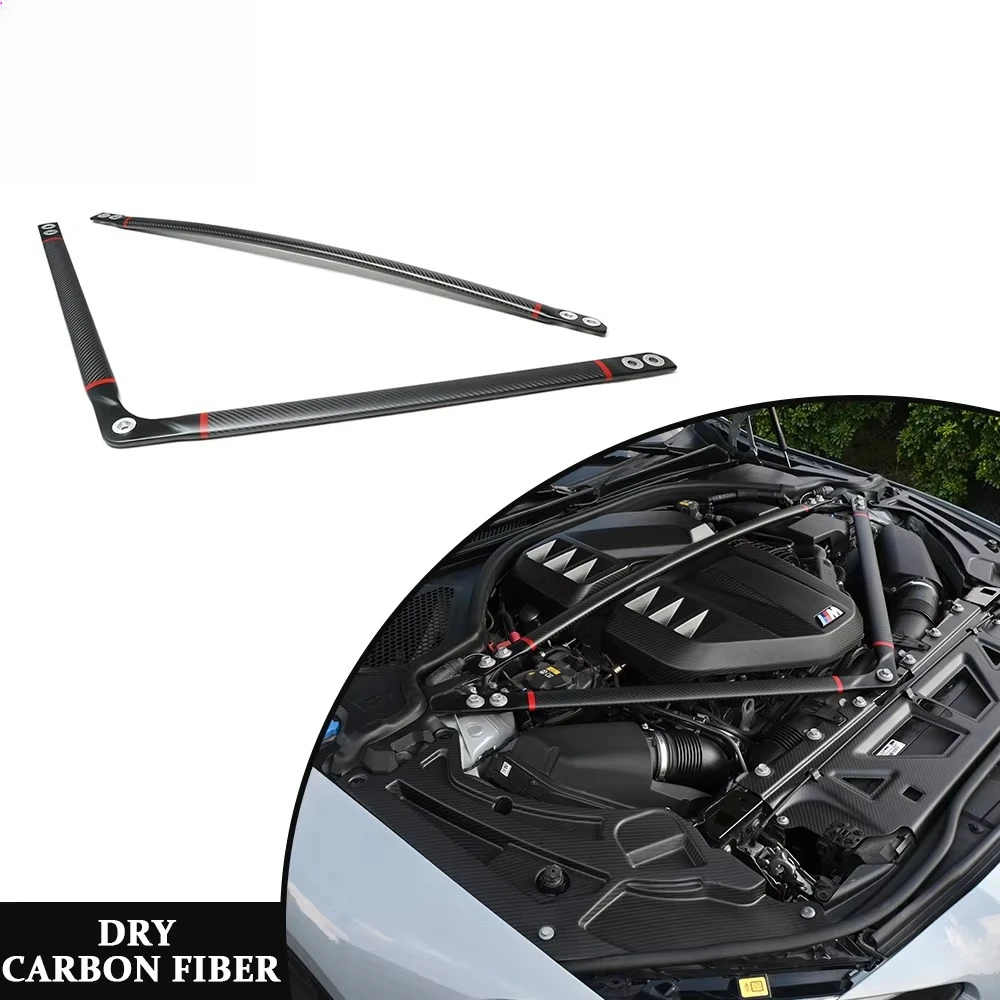 

Ограничитель стойки из сухого углеродного волокна OEM для BMW G80 G81 G82 G83 G87 M2 M3 M4 S58 Executive Line Strut Bar Engine Bay Автозапчасти