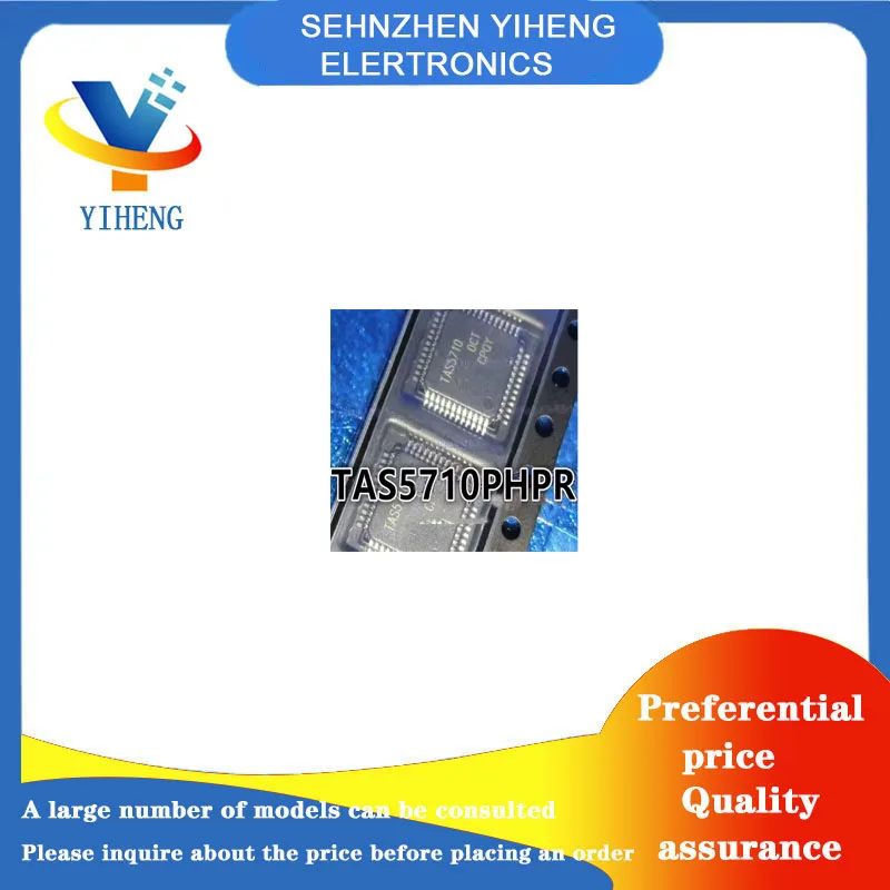 TAS5710PHPR 100% New Original Integrated Circuit Electronic Components BGA  Direct payment