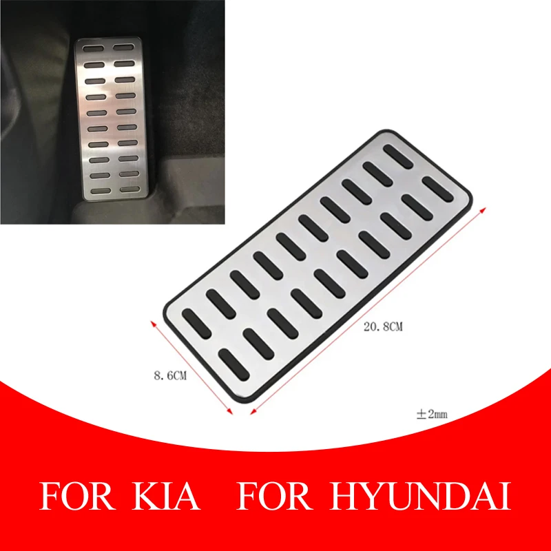 Car Pedals Car footrest rest Pedal Cover For Hyundai Ix25 Creta 2015- 2018 for Kia Sorento K3 K5 AT MT Parts Accessories