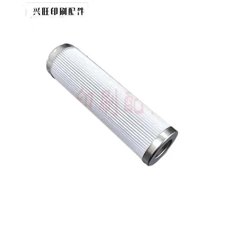 

1 pcs for Roland R700/900 press oil filter element Outer diameter 47, Inner hole 25, Height 170