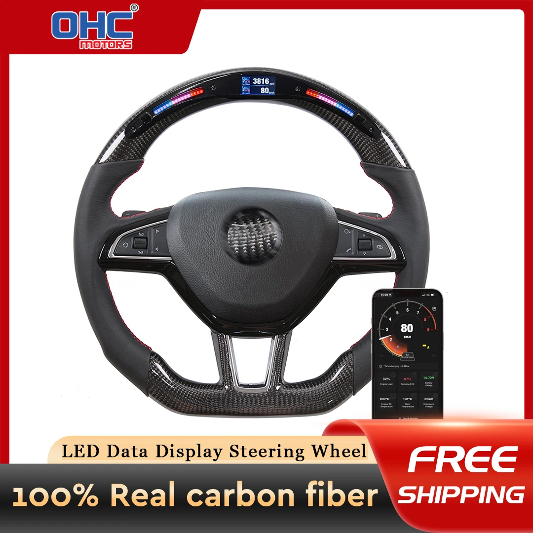 OHC Real Carbon Fiber Galaxy Pro LED Steering Wheel Compatible For Skoda Fabia Octavia Customized LED Steering Wheel