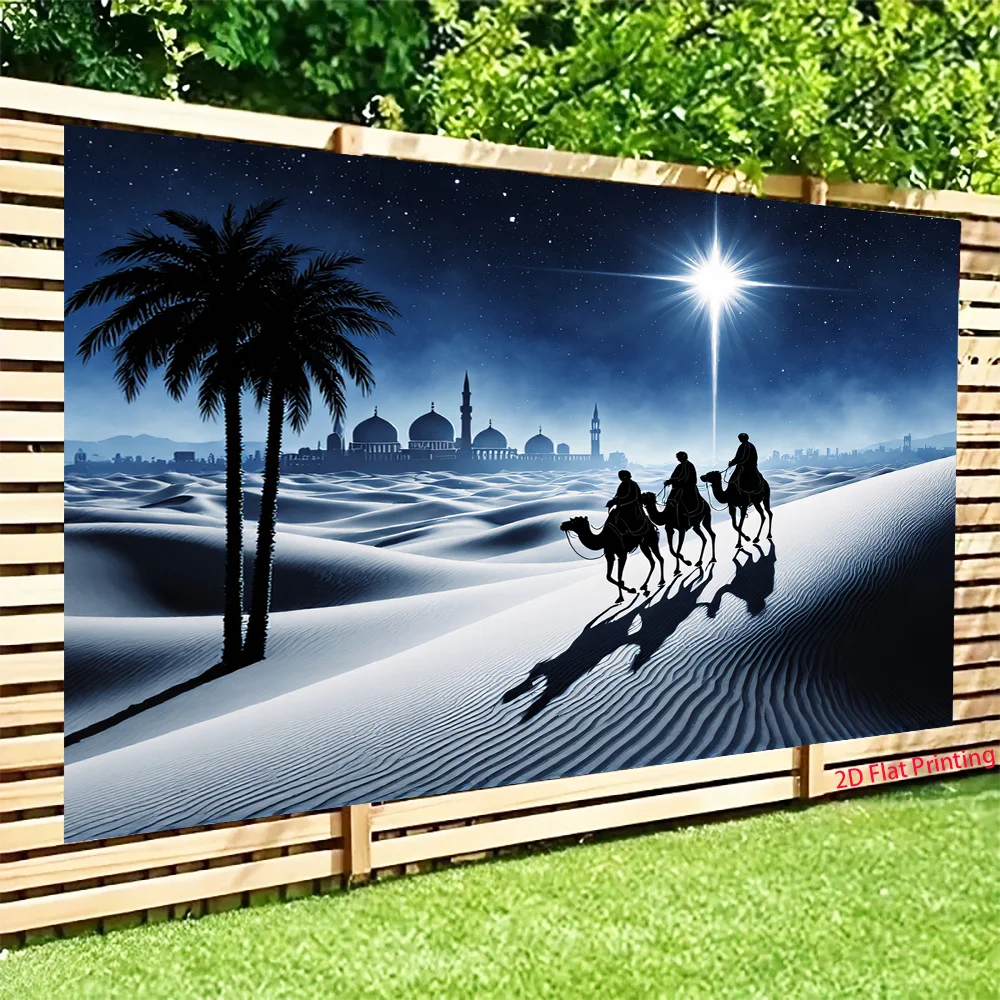 Two-dimensional plane, two-dimensional plane product, 1 piece - Three Wise Men Night Camel Ride view 4