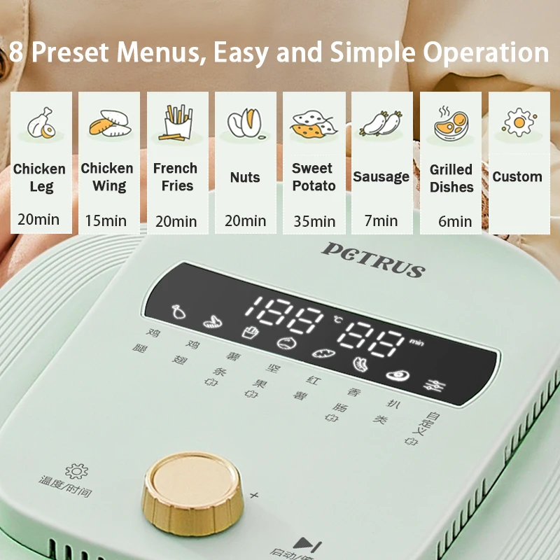 Petrus Air fryer Large Capacity Transparent Visibility Rotating Basket No-flip Cooking Multiple Functions Smart Menu PE7720