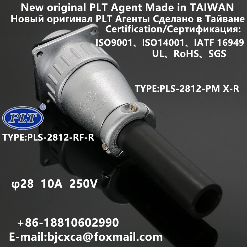 PLS-2812-RF + Pm PLS-2812-RF-R PLS-2812-PM X-R Plt Apex Wereldwijde Agent M28 12Pins Connector Luchtvaart Plug Neworiginal Rohs Ul Taiwan