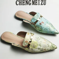 Lady Embroidery Flat Slippers Pointy Toe Mules In Beige Green Chain Metal Summer Outdoor Slides 34-43 25cm China Hand Made Shoes