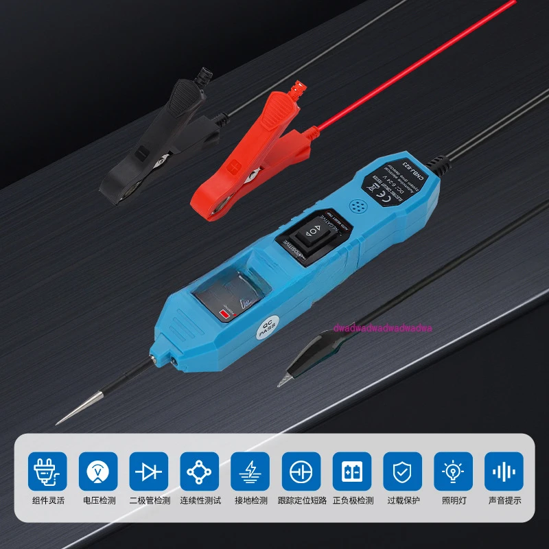 Automotive Electrical Circuit Tester/Multifunctional Drive Tester/Line On/Off/Electrical System Tester