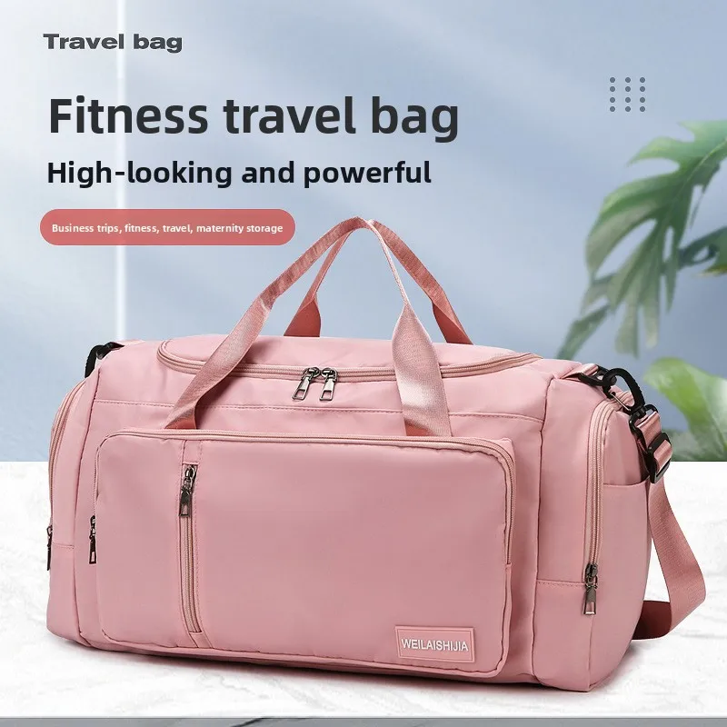 

Independent shoe compartment travel bag, large capacity crossbody bag, dry wet separation exercise yoga fitness bag, backpack