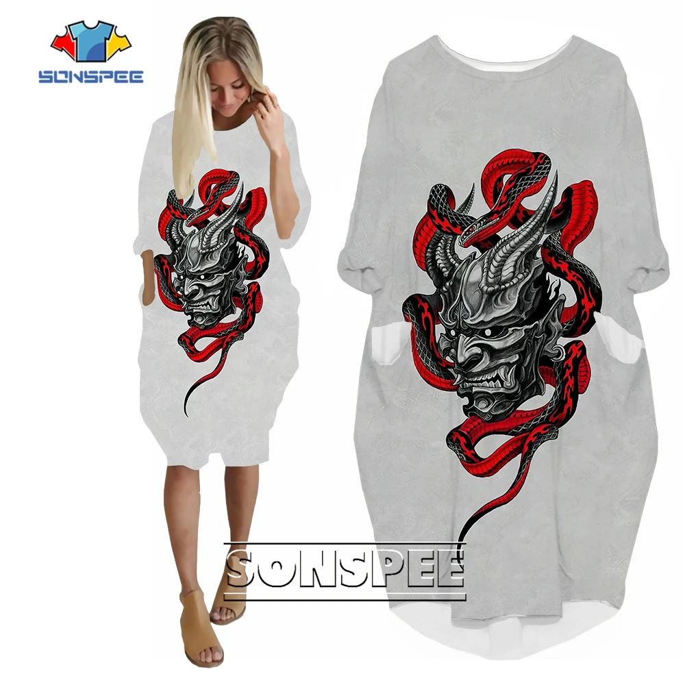 

SONSPEE Devil Grim Reaper Harajuku Fashion 3D Print Pockets Skirt Snake Pattern Personality Robe Lady Loose Dresses for Women