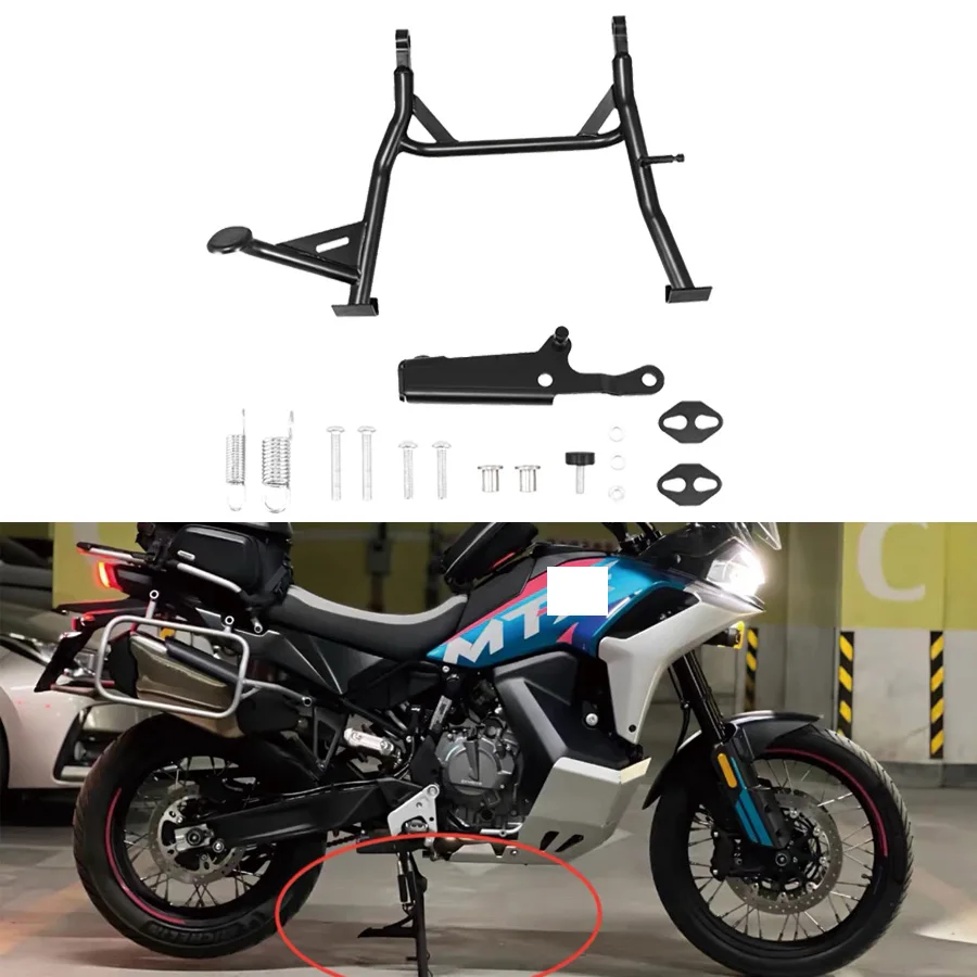 

Motorcycle Side Central Stand Kickstands Double Support Large Support accessories For CFMOTO 800MT-X2024-2025