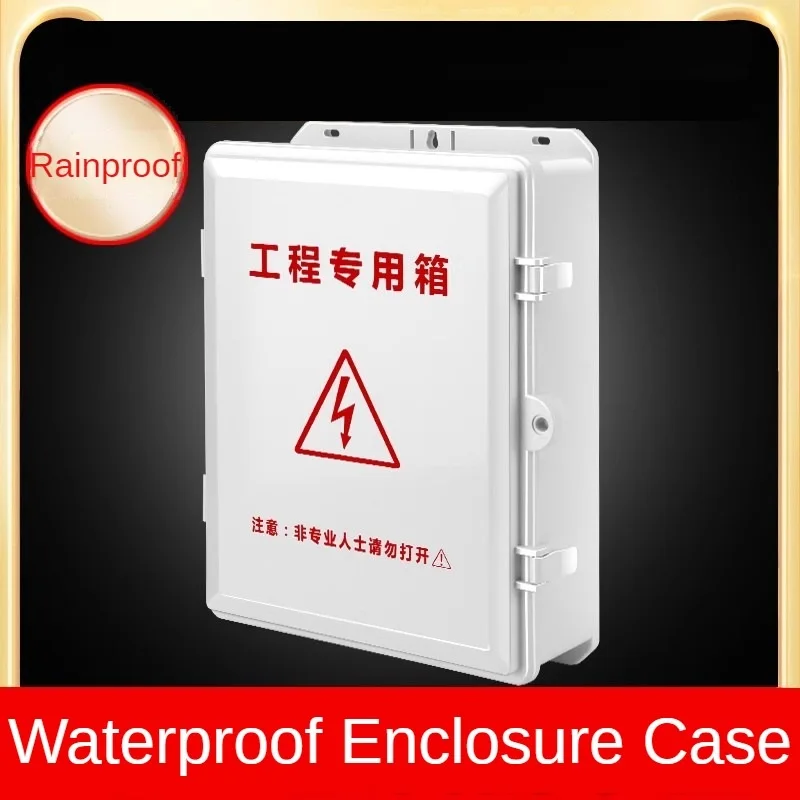 

Rainproof Junction Box Outdoor Waterproof Box ABS Plastic Outdoor Power Box Monitoring Waterproof Tank Electrical Enclosure Case