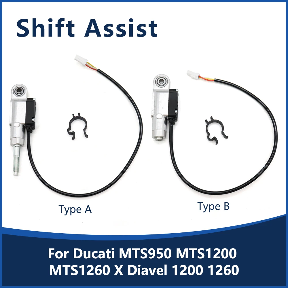 

Motorcycle Accessories Quick Shift Gear Shift Assist Kit For Ducati MTS950 MTS1200 MTS1260 MTS 950 1200 1260 X Diavel 1200 1260