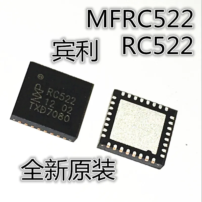 

10pcs original new MFRC522 RC522 QFN32 RF Card RFID Reading and Writing Chip