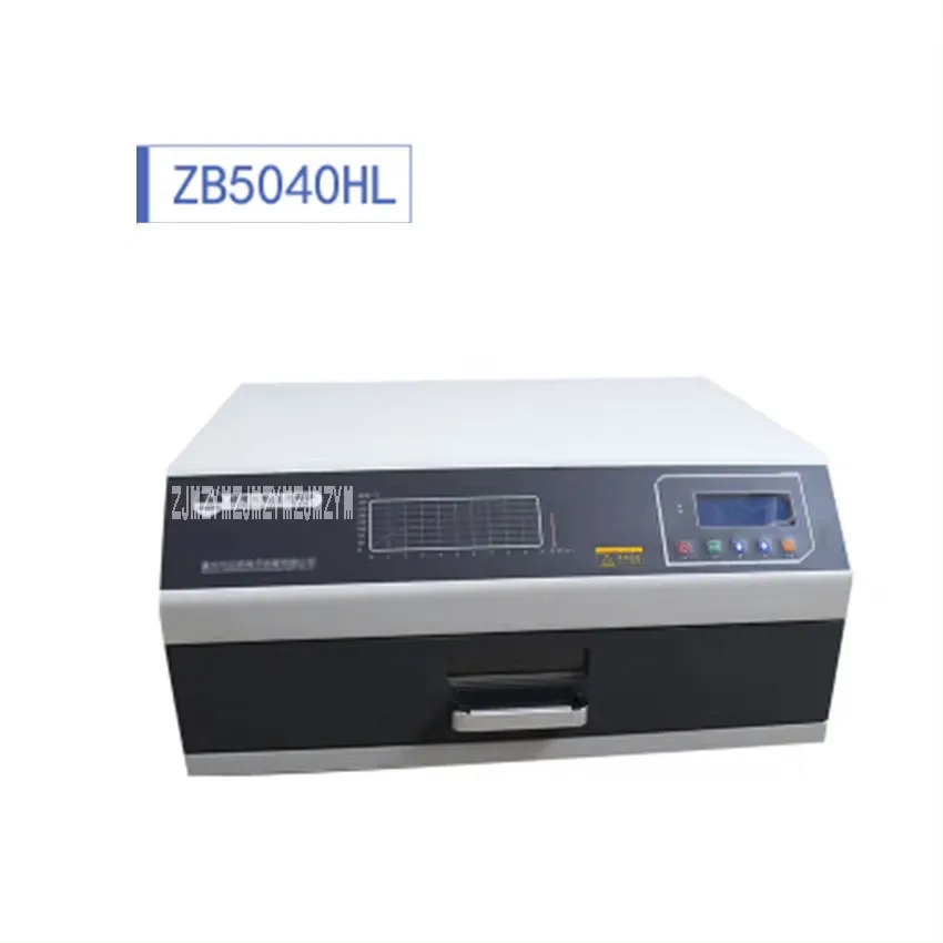 ZB5040HL Digital Display Reflow Welding Machine Infrared Heating Intelligent Reflow Soldering Machine 110V/220V 3600W 500*400MM