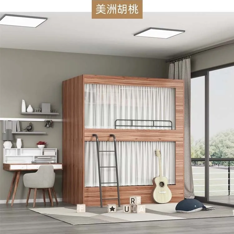 Walnut Dormitory Bed Sets Dormitory Beds Double Deck Solid Wood Loft Bed College Student Dormitories Bunk Funiture