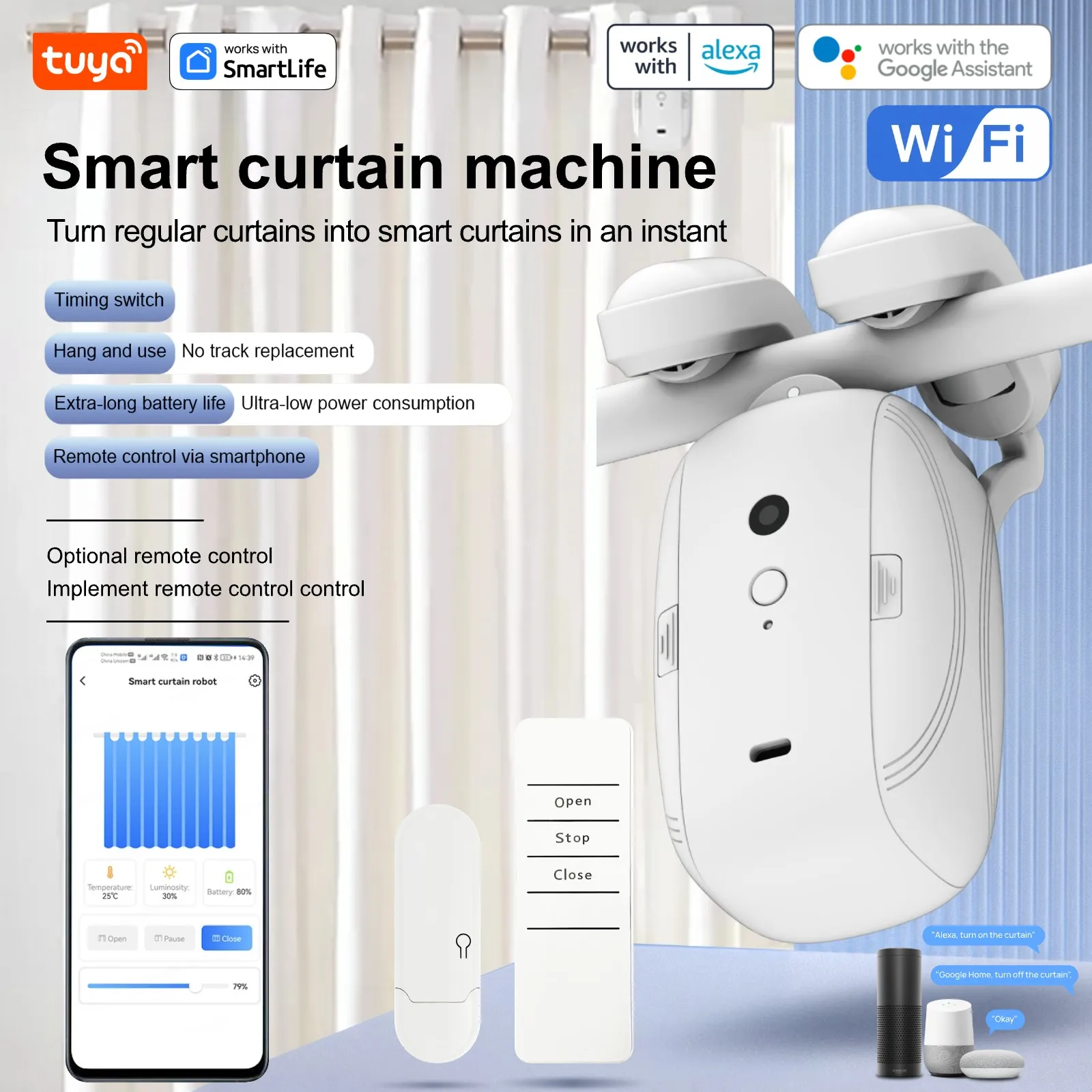 1PC Tuya Smart Wifi Curtain Robot (with gateway), Roman Rod Track, APP Remote Control,Voice Control