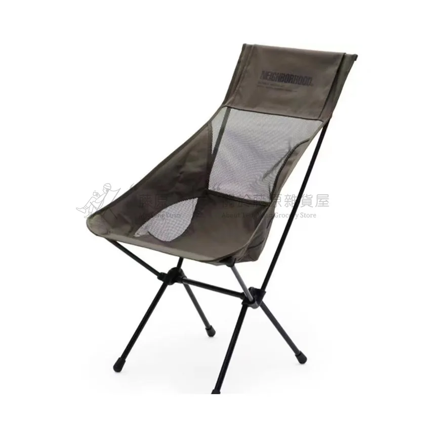 Neighborhood NBHD co-branded home outdoor camping fishing moon back chair trendy