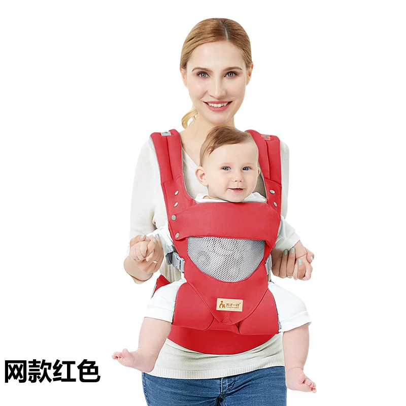 Baby Carrier Newborn Baby Front Hug Multifunctional Carrier Bag Baby Carrier