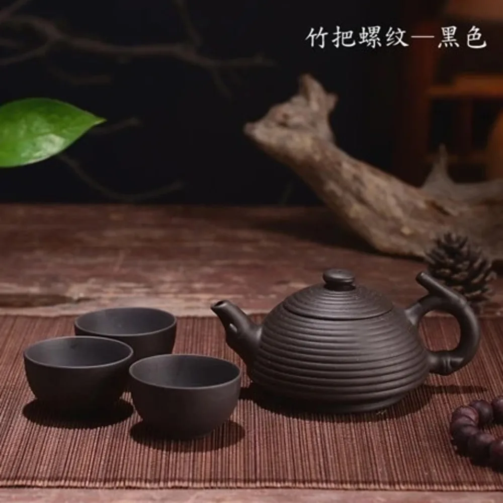 Yixing Purple Clay 1 Teapot + 3 Cups Set 150ml Zisha tea pot Purple sand tea cup Could brew puer Longjing 4 pcs Kung Fu Tea Sets