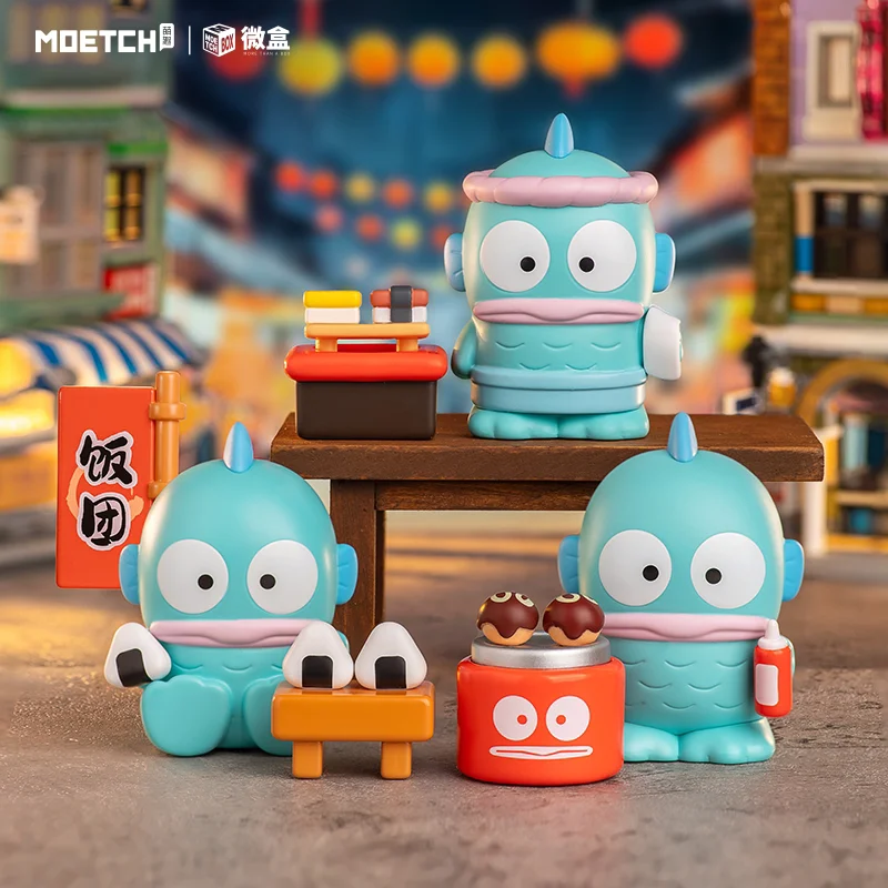 الكرتون Hangyodon صندوق أعمى مهرج الأسماك الكنز السوق الليلي سلسلة مايكرو صندوق ماكس لطيف ضوء الليل الحلي اللعب هدية عيد ميلاد #3