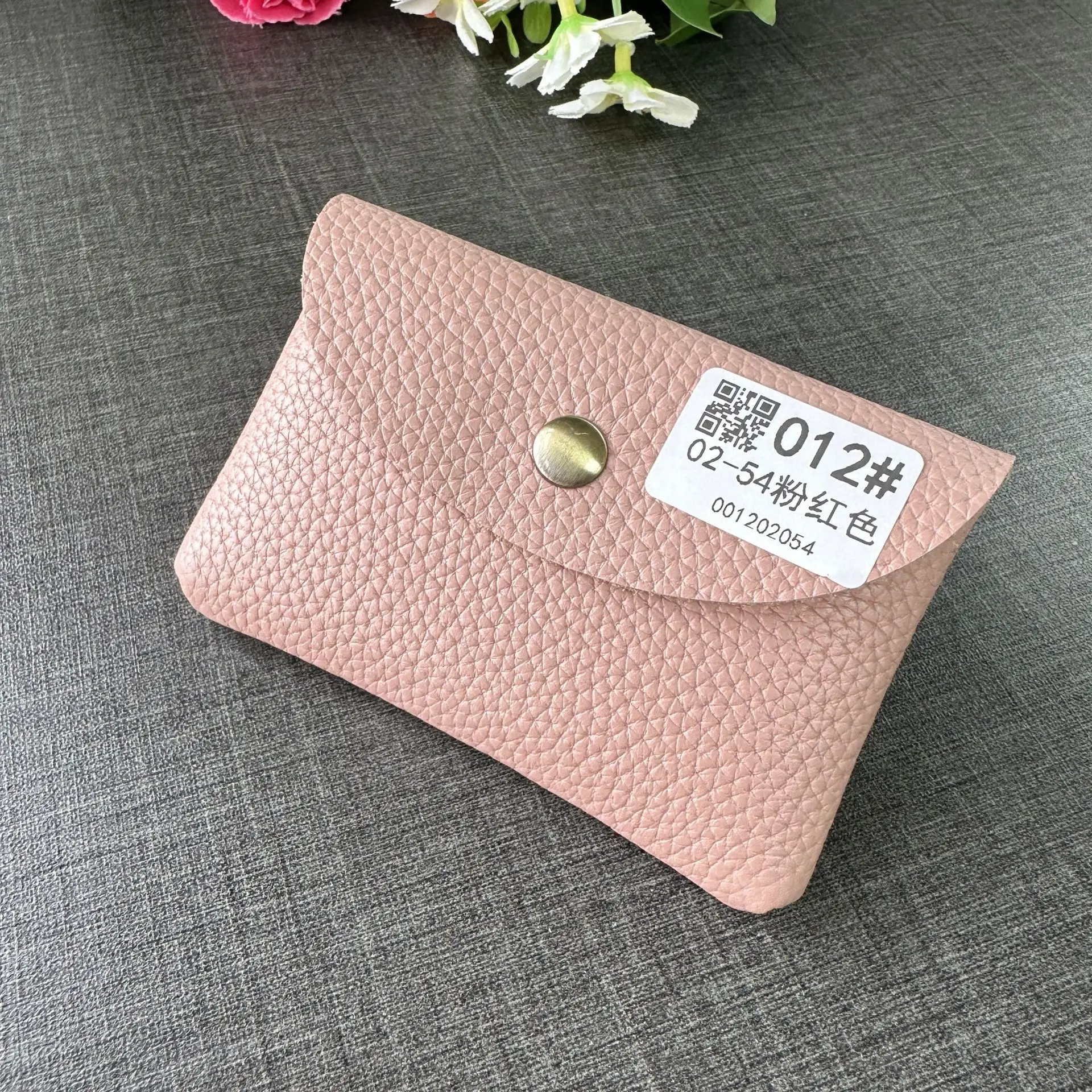 핑크