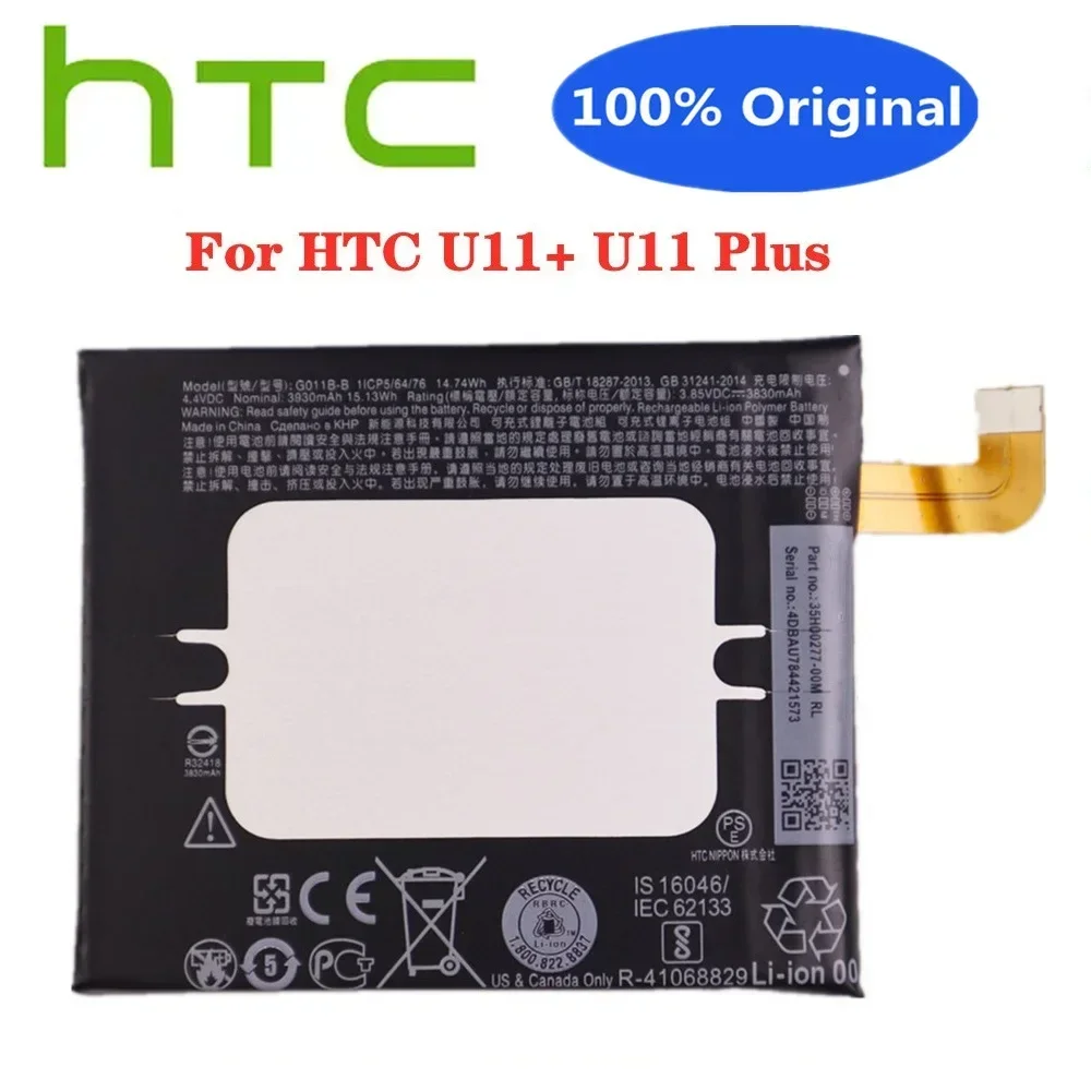 

High Quality G011B-B Original Battery For HTC U11 Plus U11Plus U11+ U11 + (Not for U11) 3930mAh Mobile Phone Battery Bateria