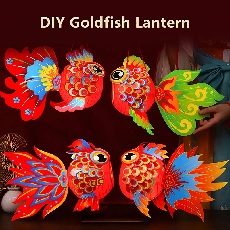 1Set Chinese Style Handmade Paper Lantern Lucky Goldfish Design For Children's Crafts Mid-autumn Goldfish Lantern DIY Kit