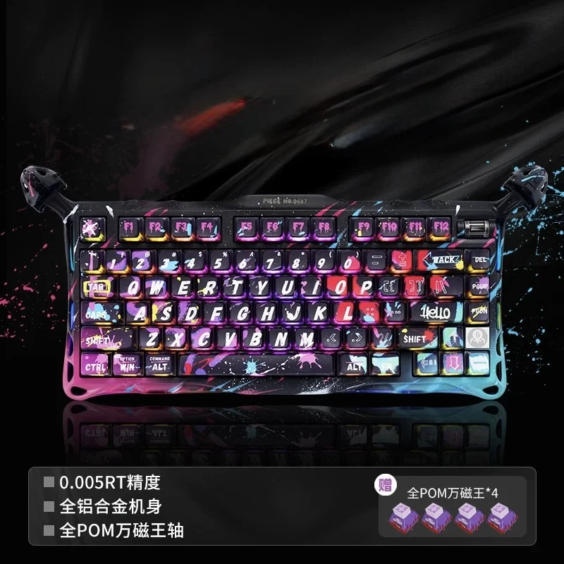 

Gravity Planet VA75PRO Neon District Magnetic Axis Keyboard - Game and eSports Specialized
