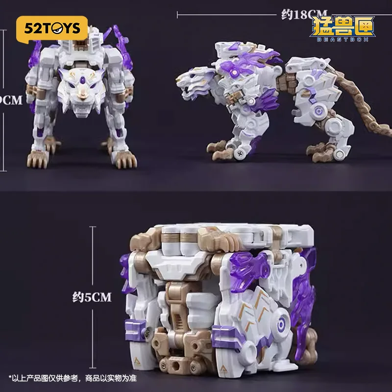 Original 52Toys Beast Box SeriesChinese Mythical Beast White Tiger Toys Assembled Model Tide Play Mecha Action Figure For Boy